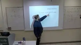Data Structures Recitation 12 - Dymanic Programming Part 2
