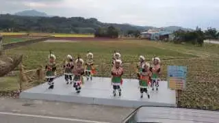 富里鄉農會原住民迎賓舞
