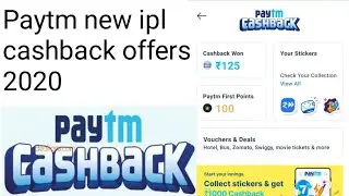Paytm New ipl offer 2020.