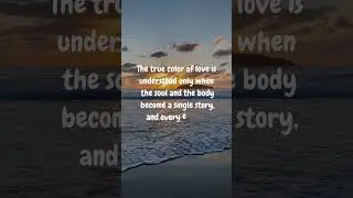 The True Color of Love. #love #soulconnection #passion #oneness #deepfeelings #romance #intimacy