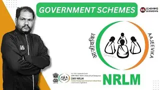 NRLM | Important govt schemes | National Livelihoods Mission