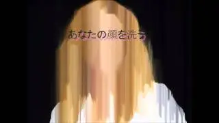 Soak Up the Sun - Sheryl Crow [slowed 27%]