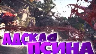Shadow Warrior 2 | LP SW2#6 | Адская псина