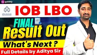 IOB LBO 2025 Final Result Out | What Next? | Full Details by Aditya Sir