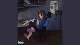 убит