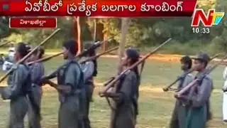 High Tension in AP - Odisha Border
