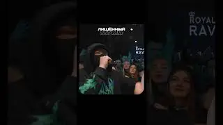 НЕВЕРОЯТНЫЙ ВРЫВ НА БИТ 🔥 (@noktuslave / @kbkmc ) #баттлрэп #rap #music #рэп #нокту #палмдропов