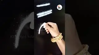 How to draw double line kolam (இரட்டை இழை கோலம்) | Double Line Rangoli | Muggulu | @k3rangolikolam