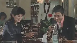 みんな誰かを愛してる　石原裕次郎