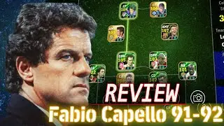 🔴Fabio Capello 89-LBC Manager Review in 2100 Lobby | #live