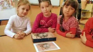 игра "Мой Краснодар"