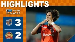 6/22・琉球戦 ハイライト