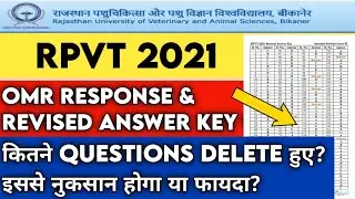 RPVT 2021 Revised Answer Key Released |RPVT 2021 Deleted Ques. | RPVT 2021 Latest update | RPVT 2021