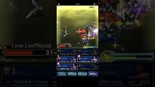 FFBE vs Lone Lion Squall