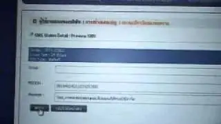 AIS_Smart Messaging.wmv