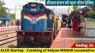 Diesel Locomotive Engine Start up | Cranking of ALCO Kalyan WDM3D Locomotive
