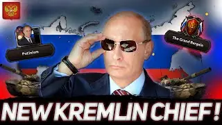 ПУТИН ПРИНИМАЕТ ВЛАСТЬ! СОВРЕМЕННАЯ РОССИЯ В HOI 4: РАССВЕТЕ ТЫСЯЧЕЛЕТИЯ