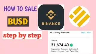 How to sale Busd || Busd kese sale kare || step by step 👆👆