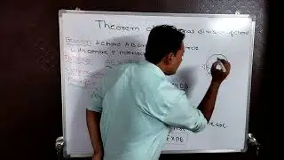 Theorem of internal division of chords