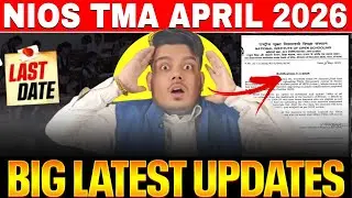 NIOS Big Latest Update April 2026 | NIOS TMA April 2026 Last Date | NIOS TMA Last Date|Nios Lifeline