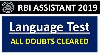 Language Proficiency Test For RBI ASSISTANT 2019 || ALL DOUBTS CLEARED