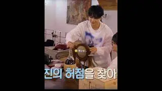 Seventeen reaction to WONWOO drinking wine aloneㅋㅋ🤣#seventeen#dk#jeonghan#joshua#seungkwan#nanatour