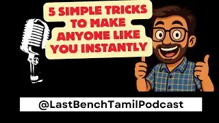 நிறைய நண்பர்கள் வேண்டுமா இதோ 5 சூப்பர் டிப்ஸ்!  | 5 Simple Tricks to Make Anyone Like You Instantly