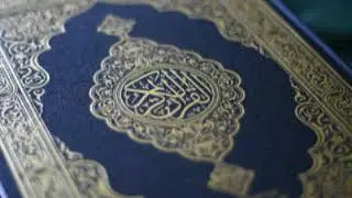 Sourate 50 Qaf ( comorien arabe )