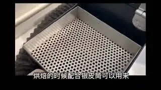 WT 200g Wintop Hot air Coffee Roaster