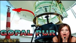 Exclusive video of Gopalpur light house inside 😱| Gopalpur secret |  #gopalpur #lighthouseinside