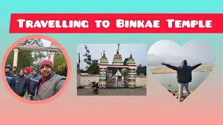 Trip To Binkae Temple Angul District.