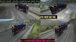 KYA VIEW HAI YR😱|RAIN|MODIFICATION|BUS DRIVING|HIGH SPEED GAMING|