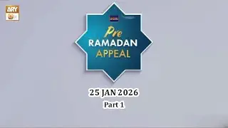 Ehsaas Telethon | Pre-Ramadan Appeal | 25 January 2026 - Part 1 | ARY Qtv