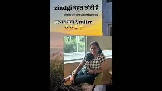 Ek dum correct message and nice music ... Utpatt macha de Mitrrrr 💕😍🎉