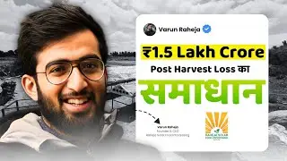 How Solar Drying Built a ₹10 Crore Agri-Business &mdash; Raheja Solar Startup's Journey | Varun Raheja