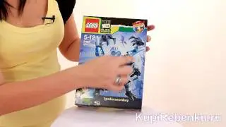 Lego Ben 10. Обезьяна-паук (8409).