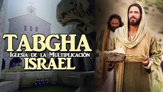 TABGHA (ISRAEL) - IGLESIA DE LA MULTIPLICACI&Oacute;N