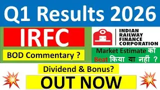 IRFC Q1 results 2026 | IRFC results today | IRFC Share News | IRFC Share latest news today