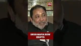 #akhileshyadav Under Fire: #bjp Minister Links SP Chief to Drug Mafia Connections