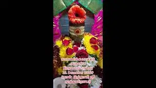 #மாணிக்கவாசகர் அருளிய திருவெம்பாவை29. Dezember 2025#5நாள்  இத்தாலி ஸ்ரீ முத்துவிநாயர்