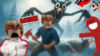 Cel Mai ciudat clip...