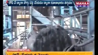 Special Focus On  Manuguru Coal Rope way - Mahaa News