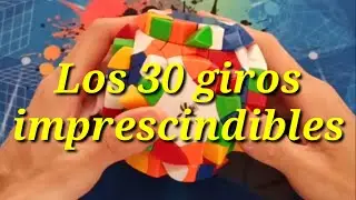 Dayan 30 axis wheels. Estrategias de resolución