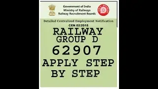 Railway Group D Recruitment 2018 | Apply Online | 62907 Vacancy