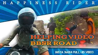 ରାସ୍ତା ପାଖରେ ଜୀବନର ସତ କାହାଣୀ || Bhubaneswar Road || #OdiaYouTubeChannel || #happinessrider 