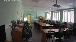Рег. этап 