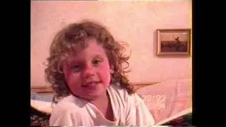 Nos Vacances 1994 - La Gaude 2 