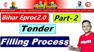 Eproc2.0 Bihar Tender Submission Process | Part 2 #dsc_guru2023 #bihareproc2.0