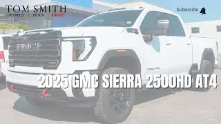 2025 GMC Sierra 2500HD AT4