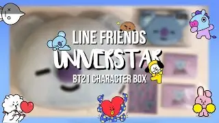 🌟 Line Friends Universtar BT21 Character Box Unboxing ~ Koya Set B *:･ﾟ✧
